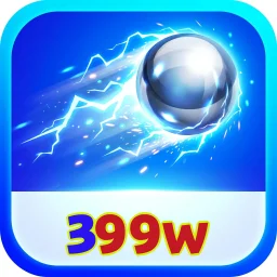 399w