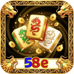 58e