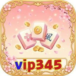 vip345